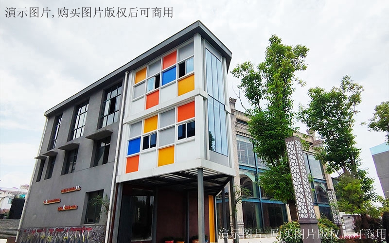 综合培训中心项目消防及安防迁移工程中标公示